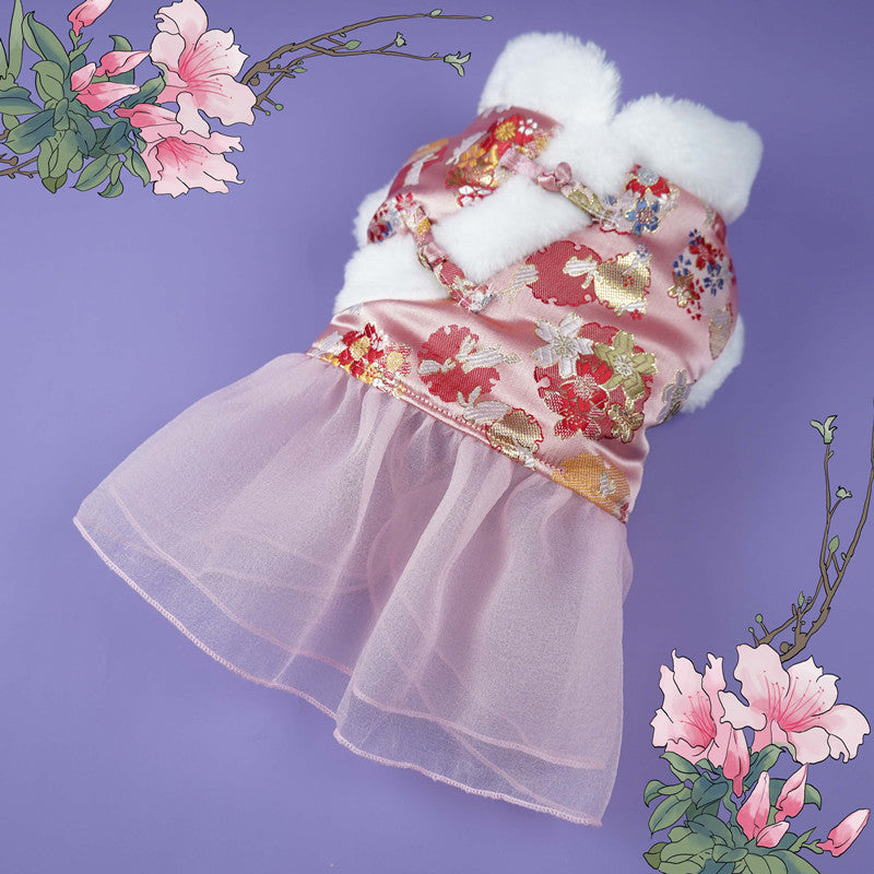 Warm Pet Skirt