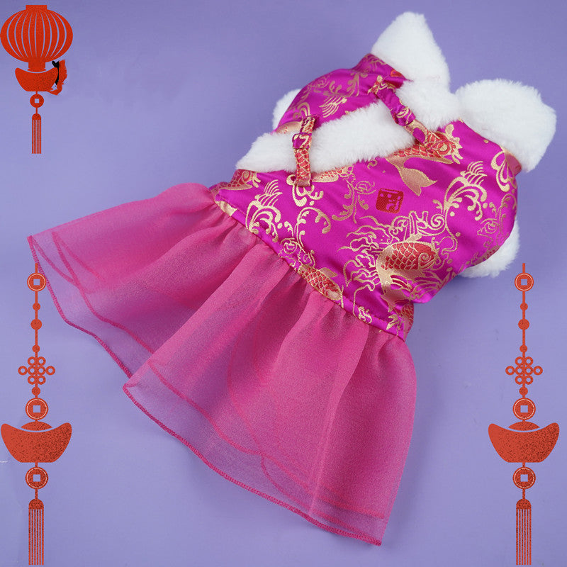 Warm Pet Skirt