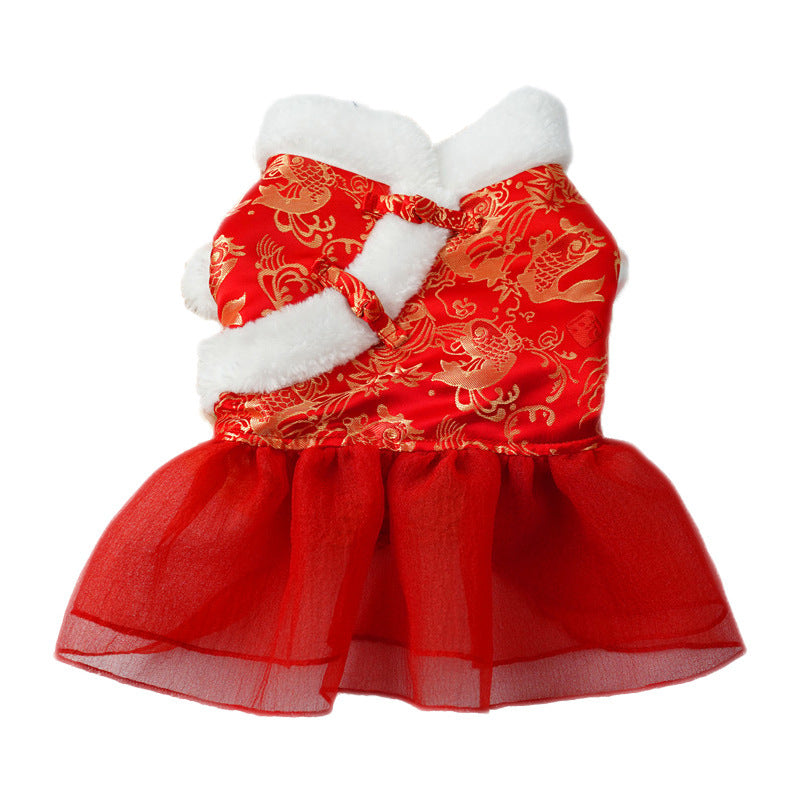 Warm Pet Skirt