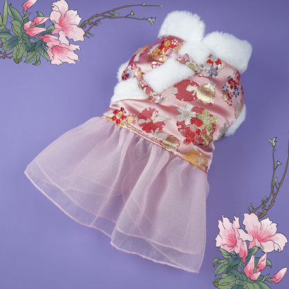 Warm Pet Skirt