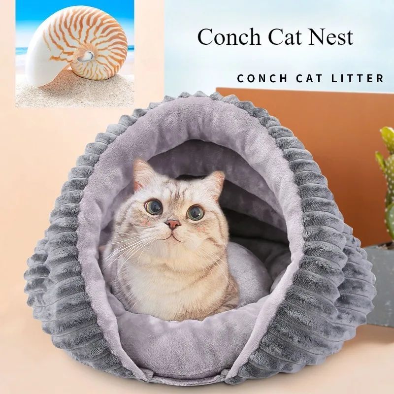 Thickened Cat Sleepingbag