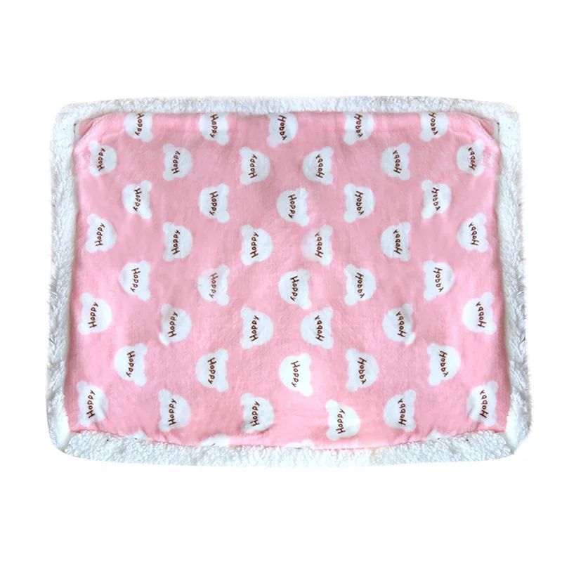 Warm Pet Blanket