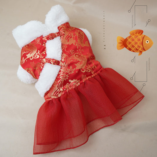 Warm Pet Skirt