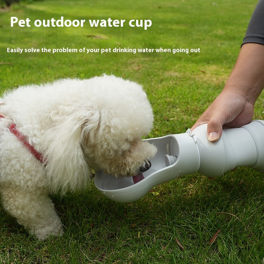 Portable Pet Cup