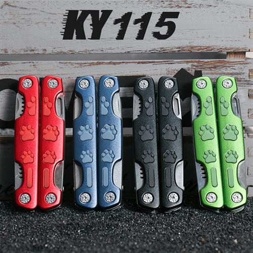 Folding Nail Clipper