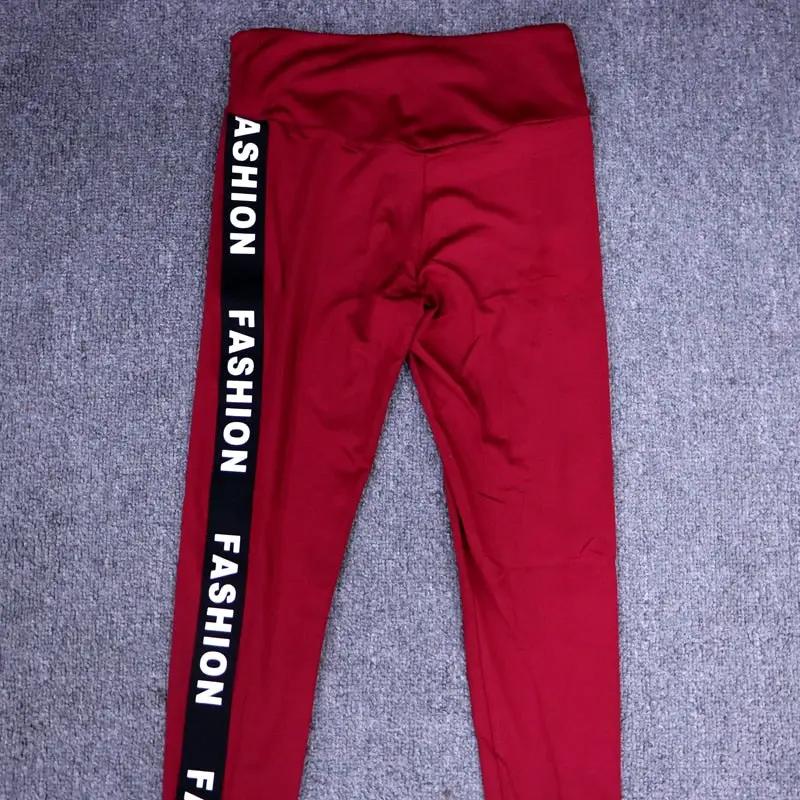 Women Fashion Letter Sport Leggings Bras Yoga Set Fitness Gym Wear