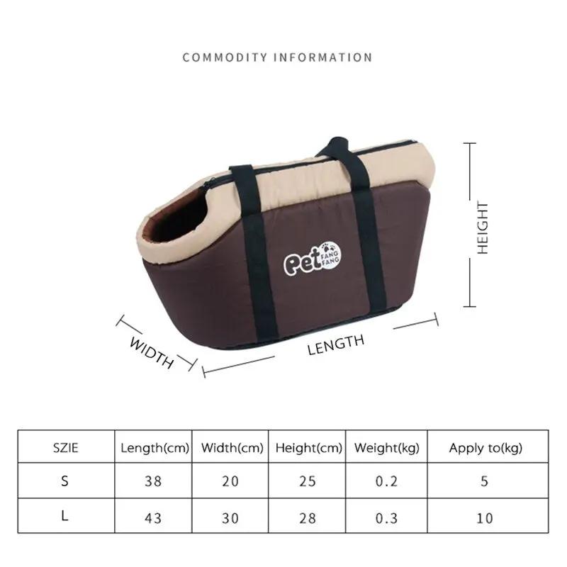 Pet Dog Bag Soft Breathable Car Seat Dog Carriers Portable Single Carrier Bags Outdoor Pet Shoulder Handbag for Dogs Accessories